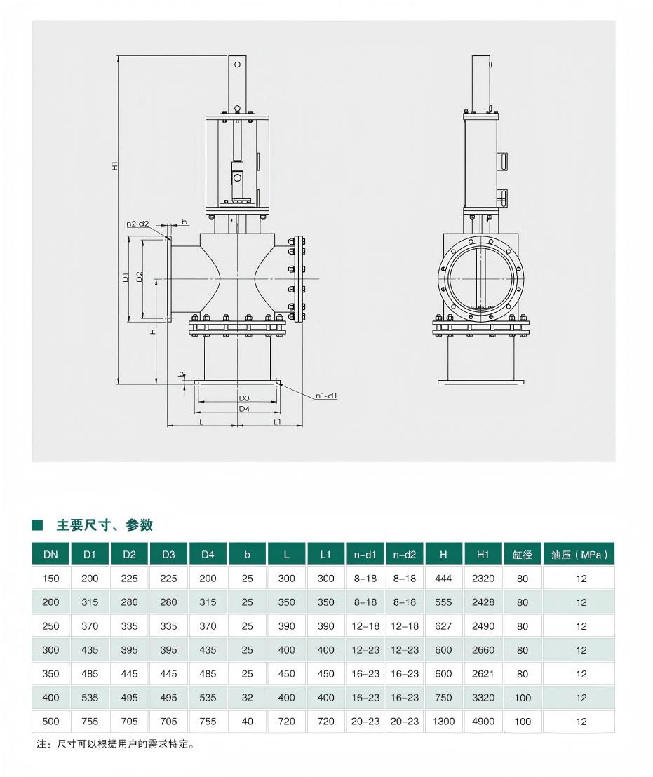 1ɽǬӱ-ߠtϼɢO(sh)_21(1).jpg